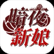 一句平特(点击查看)